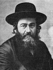 Rabbi Yehuda Meir Shapiro
