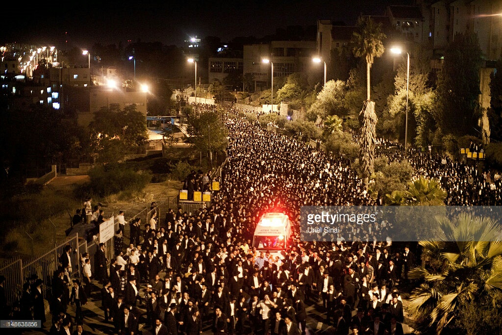 רבי יוסף שלום אלישיב 
