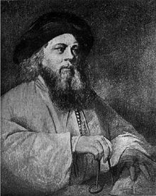 Rabbi Yisrael ben Eliezer