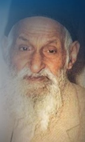 rabbi-haham-sasson-levy-1130