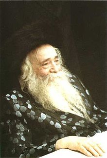 רבי יקותיאל יהודה הלברשטאם