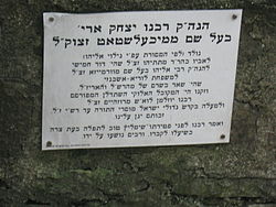 rabbi-sekl-loeb-wormser-1152