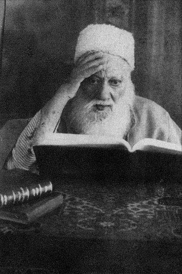 Rabbi Yehuda Fatiya 