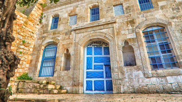 רבי יצחק לוריא