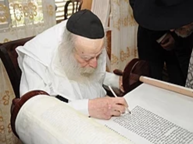 rabbi-shmaryahu-yosef-nissim-karelitz-922