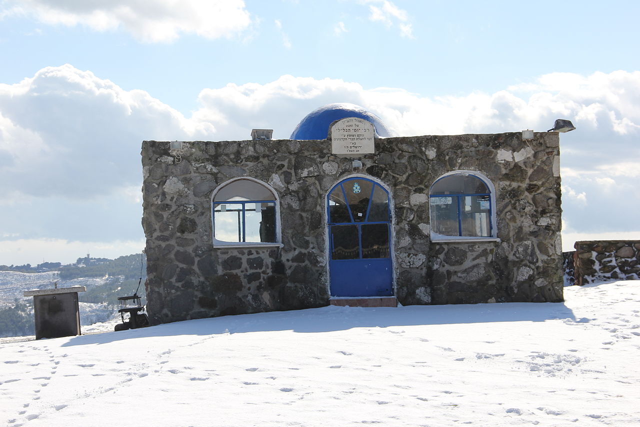 rabbi-yose-hagelili-248