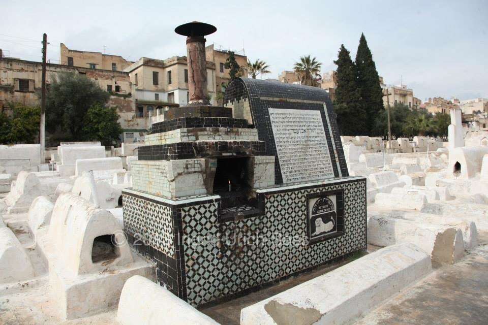 Rabbi Yehudah Ibn Atar 