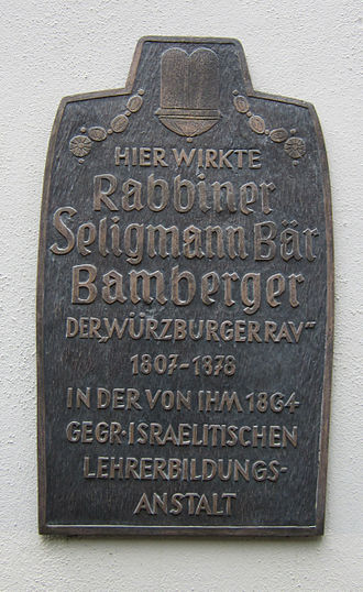 rabbi-seligman-baer-isaac-dov-bamberger-1249